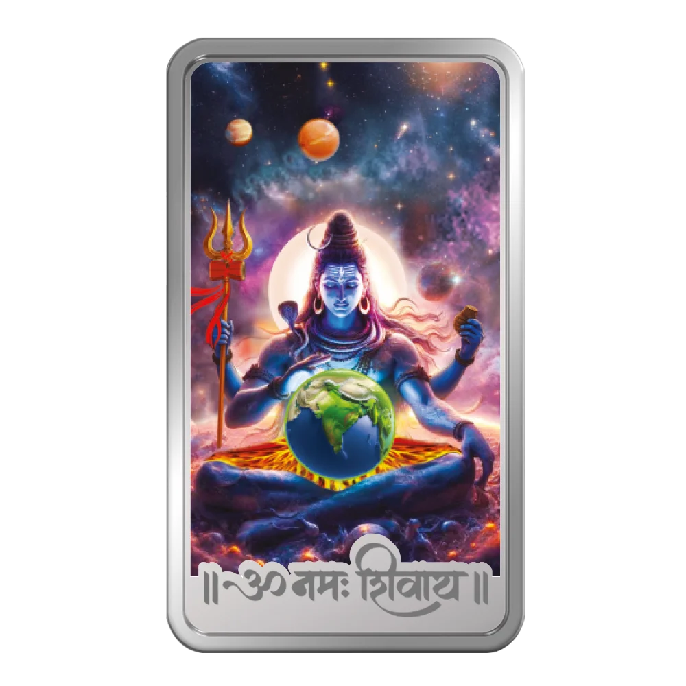 Lord Shiva Silver bar.webp