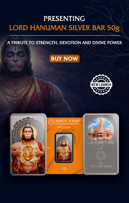 Hanuman Ji